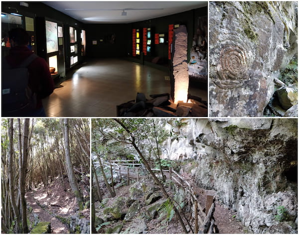 Cultural Park La Zarza, La Palma.